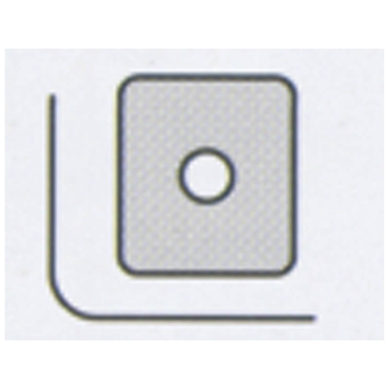 Batterianschluss-4-O